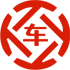 嘉峪关昇腾云金服有限公司 