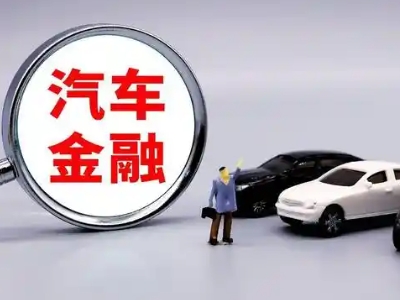嘉峪关押车贷款不是本人可以么?