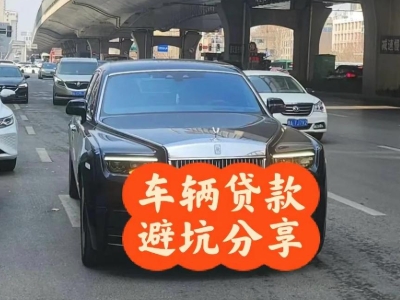 嘉峪关汽车抵押贷款中押本不押车贷款需要什么材料?