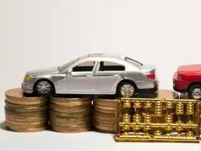 如何办理嘉峪关正规车贷，嘉峪关车辆抵押贷款申请流程和条件介绍